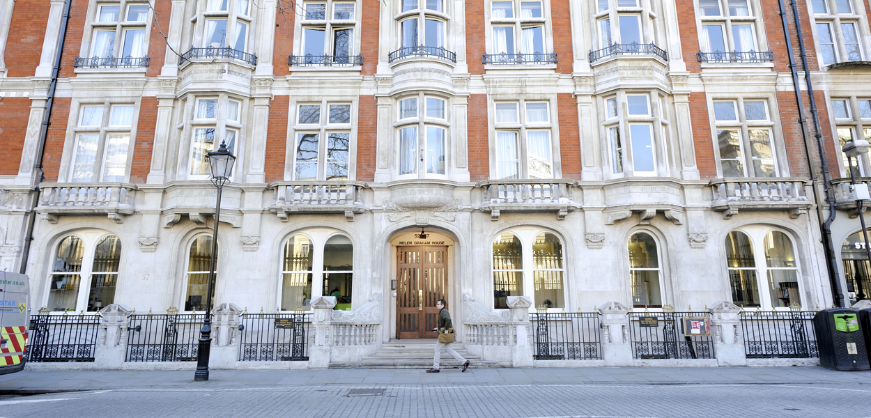 External front of Helen Graham House